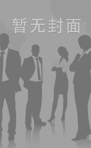 SIRO-4015【初撮り】【ふわふわのGパイ】【男根を貪る腰使い】年若く色香を振りまくグラマー女子はG乳を鷲掴みにされ
